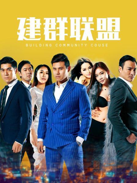 奈何boss要娶我2版