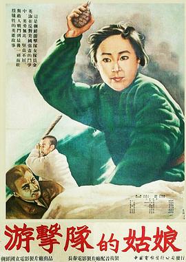 呼喚君之名