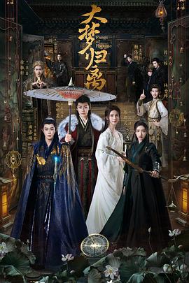 對(duì)象是家里安排的