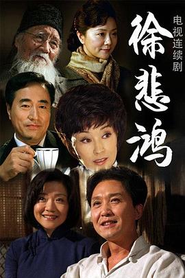 大清太醫(yī)