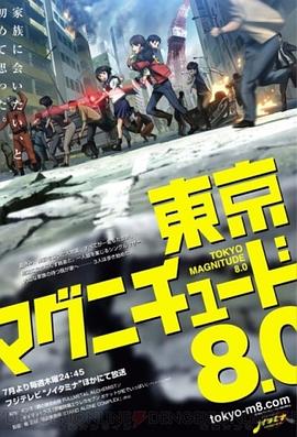 darlinginthefranxx百度云