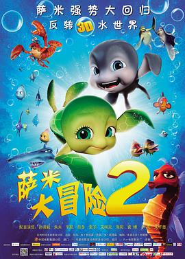 24小時(shí)高清大全視頻
