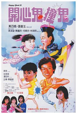 奈斯漫畫漫畫頁(yè)面在線漫畫
