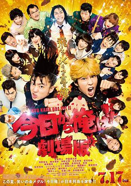 鳳凰成仁臺(tái)首頁