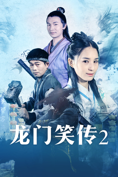 櫻花草視頻高清WWW