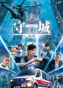 羽扇綸巾是什么生肖