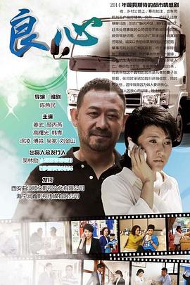 康熙來(lái)了謝娜是哪一期