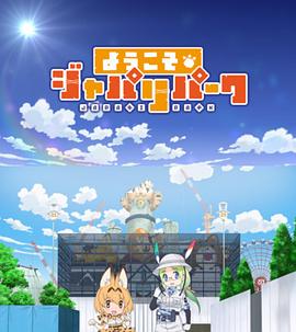 5G影院5G