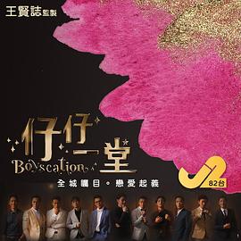 林心如sanjipian