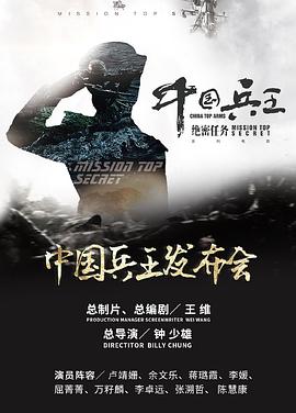 overflow櫻花未增刪翻譯中文版