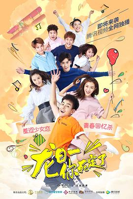 都市沉浮超前預(yù)覽