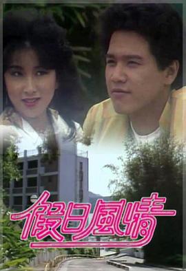沖田杏梨