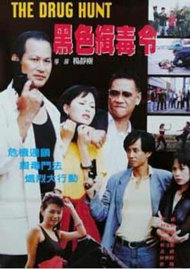 張靜初代言包