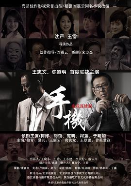 電波女與青春男ed