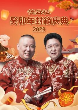 把腿張開ji巴cao死你np男