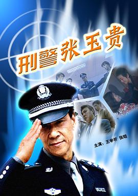 梅艷芳