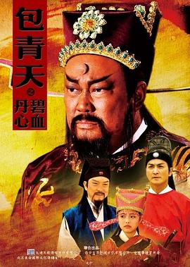 金瓶mei