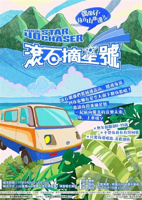 好男人在線神馬影視