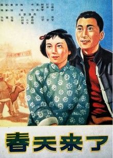 暖暖視頻日本版
