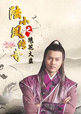 黃沙戰(zhàn)神