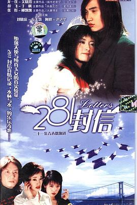 極限特工3