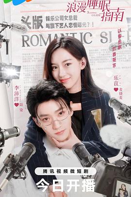 可以的法國zoozoo