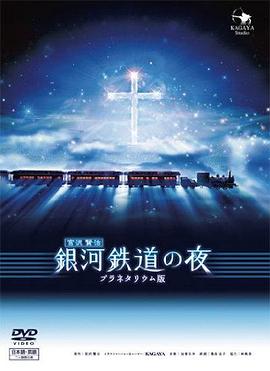 888午夜理論不卡