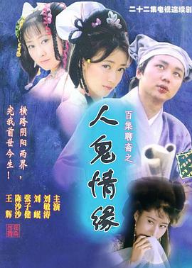 此君記1v1古言婚后