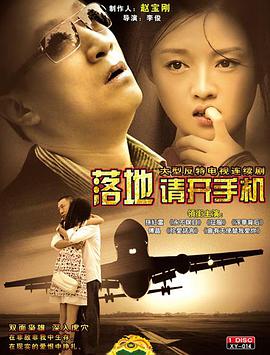 大地影院高清MV