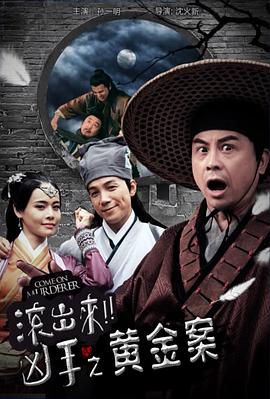 飛極速在線!