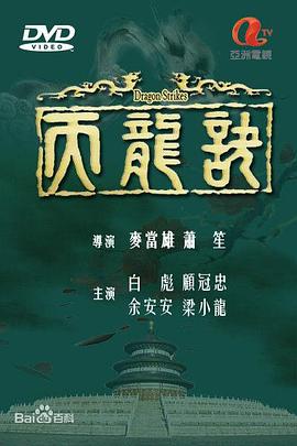 陳娟周康的