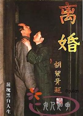 淡藍文學