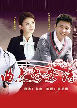 挪威的森林截了一段小視頻2分鐘愛奇藝