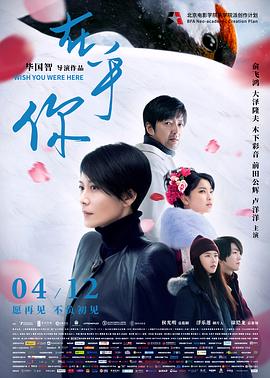法醫(yī)秦明之無(wú)聲的證詞2021張雨劍版