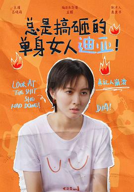 嫁給糙漢以后1.v1書香