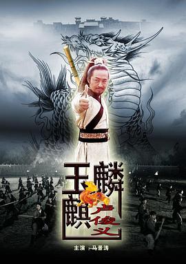關(guān)之琳所有