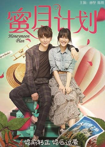 何所冬暖何所夏涼