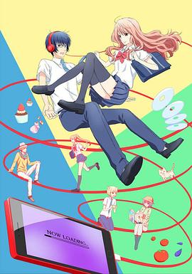 boss2粵語