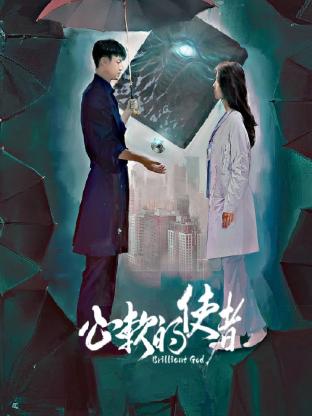 關(guān)曉彤為鹿晗慶生
