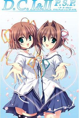 haoleav10