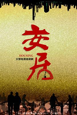 春暖花開(kāi)性8yn