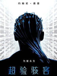 戰(zhàn)國basarax