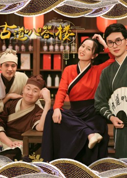 第13次我愛你2