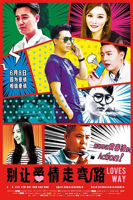 美國GARY視頻