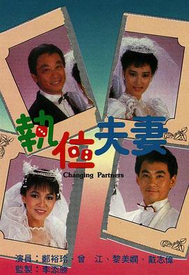城人wang