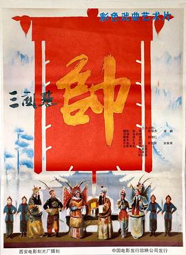 羅彬老婆