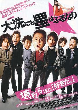 暖暖視頻高清日本8