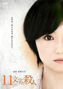 wuyueqingsetian