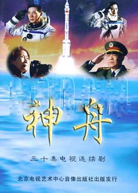 春名風(fēng)花