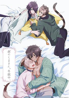 李清風(fēng)夏仙音豆豆